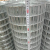 1/4 inch square hole galvanized welded wire mesh